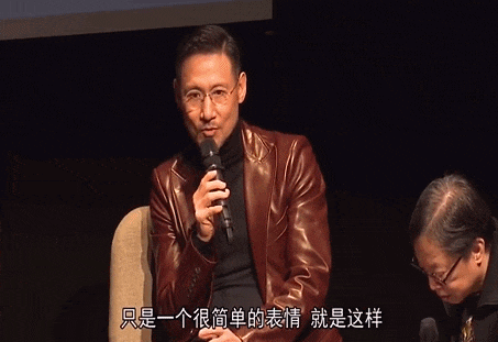 IMG_7924.GIF