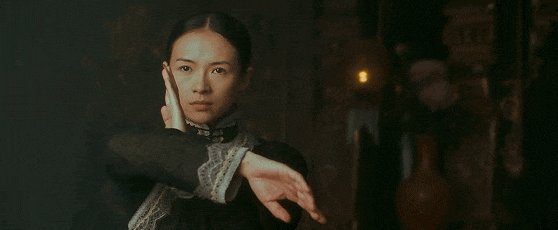 IMG_7928.GIF