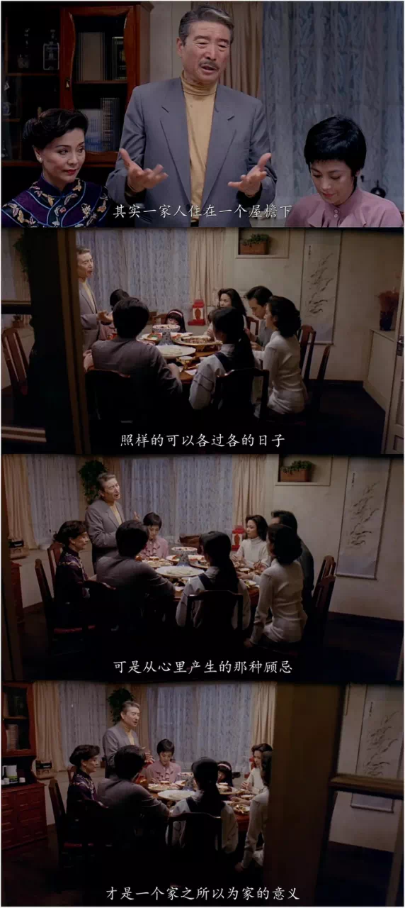 IMG_8028.PNG