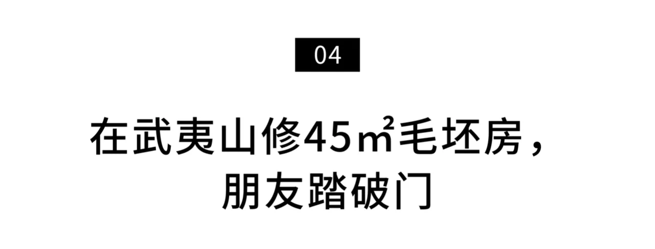 IMG_8301.PNG