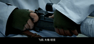 IMG_8469.GIF