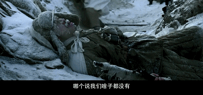IMG_8470.GIF