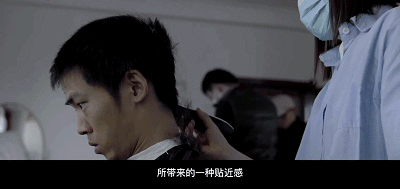 IMG_8478.GIF