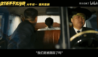IMG_8487.GIF