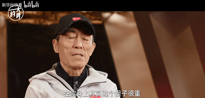 IMG_8490.GIF