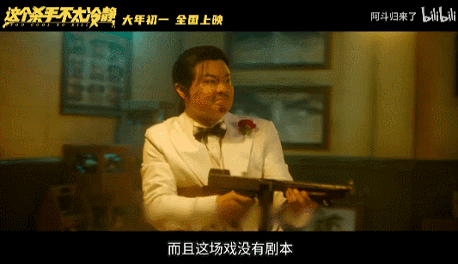 IMG_8491.GIF
