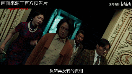 IMG_8492.GIF