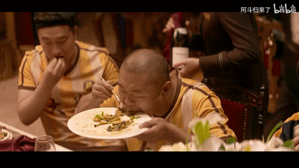 IMG_8488.GIF