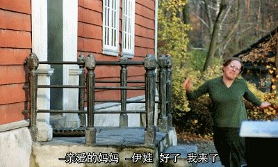 IMG_8501.GIF