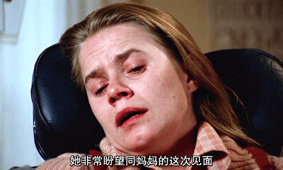 IMG_8527.GIF