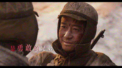 IMG_8539.GIF