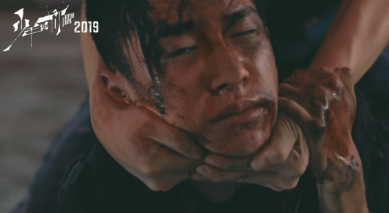 IMG_8547.GIF