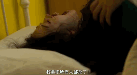 IMG_8847.GIF