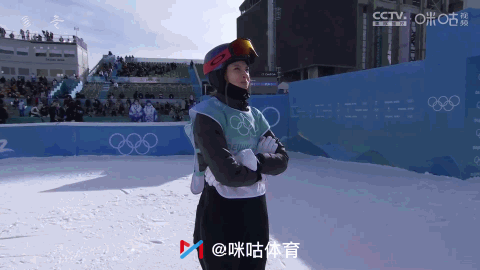 IMG_9468.GIF