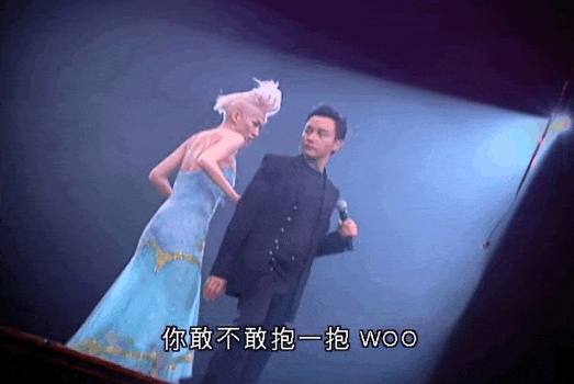 IMG_9634.GIF