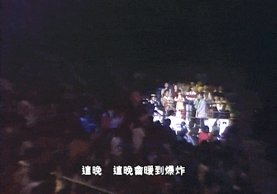 IMG_9636.GIF