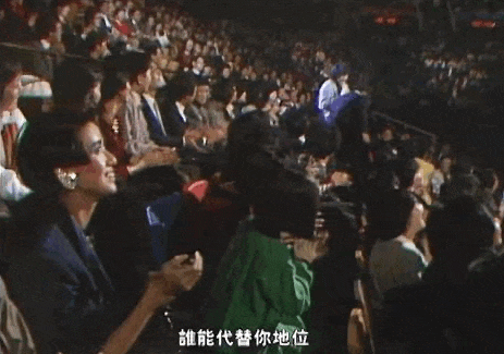 IMG_9638.GIF