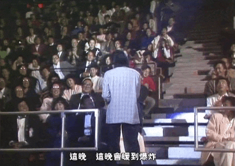 IMG_9639.GIF