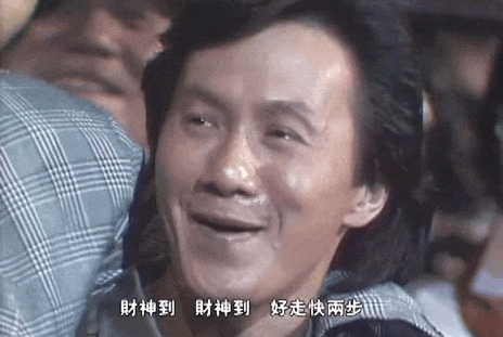 IMG_9640.GIF