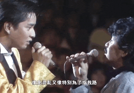 IMG_9641.GIF