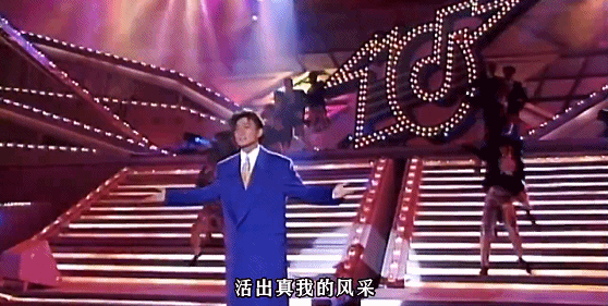 IMG_9644.GIF