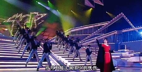 IMG_9645.GIF