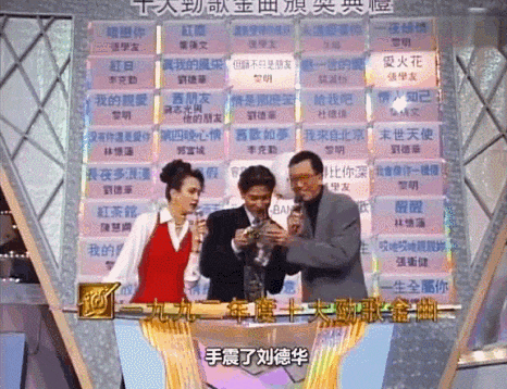 IMG_9648.GIF