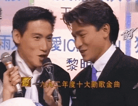 IMG_9650.GIF