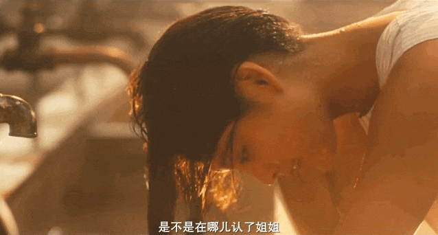IMG_9669.GIF