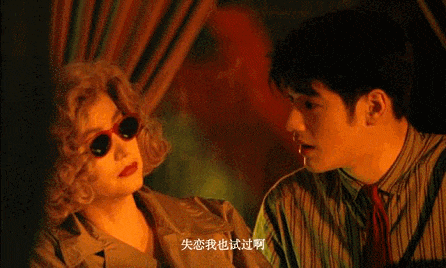 IMG_9672.GIF