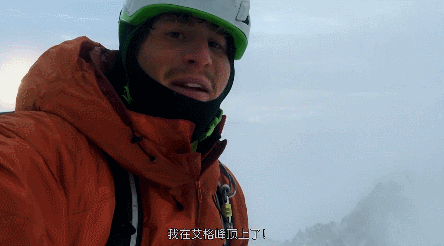 IMG_9719.GIF
