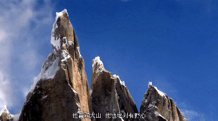 IMG_9730.GIF