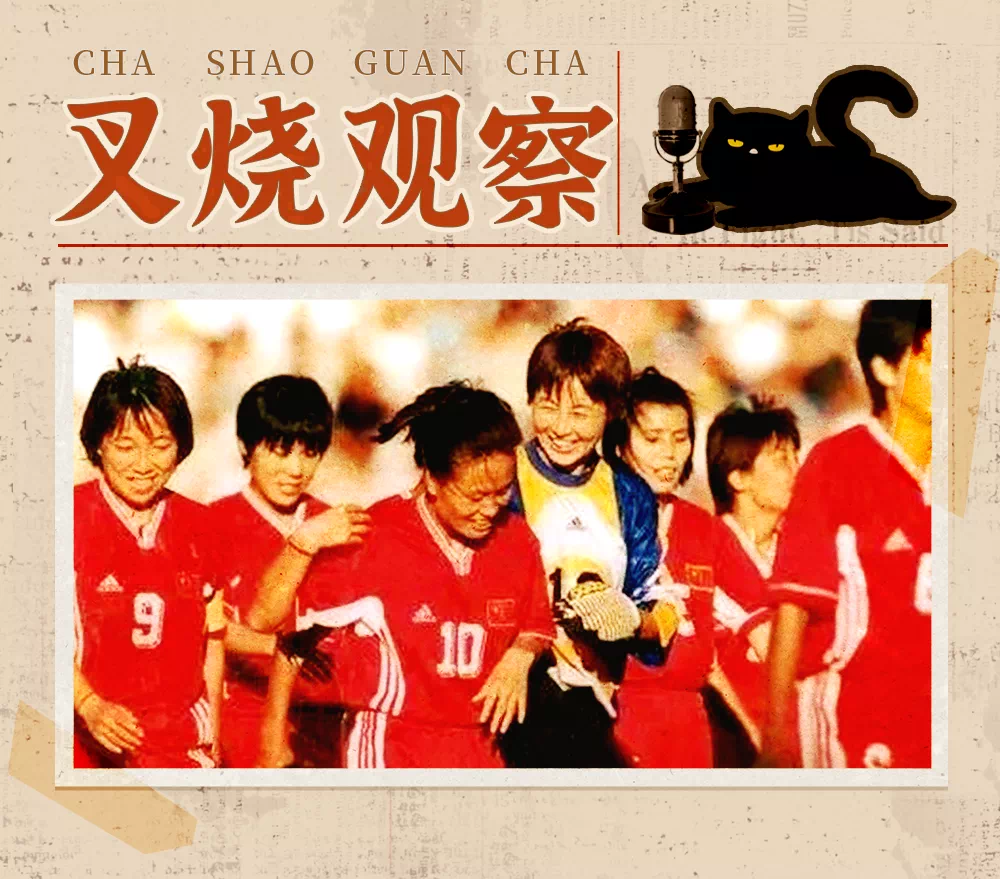 IMG_9866.PNG