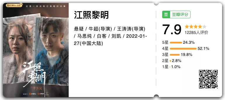 IMG_9884.PNG