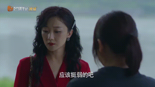 IMG_9893.GIF