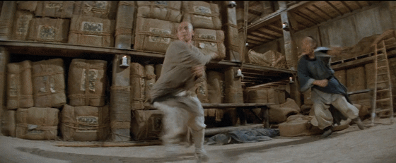 IMG_9938.GIF