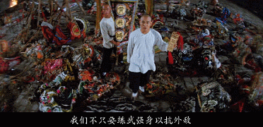 IMG_9964.GIF