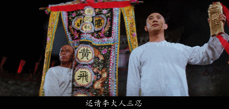 IMG_9965.GIF