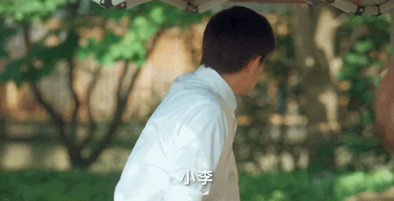 IMG_9974.GIF