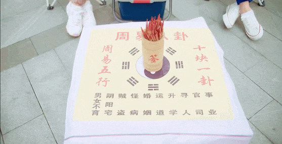 IMG_9988.GIF