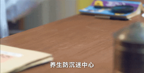 IMG_0032.GIF