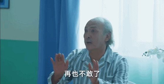 IMG_0034.GIF