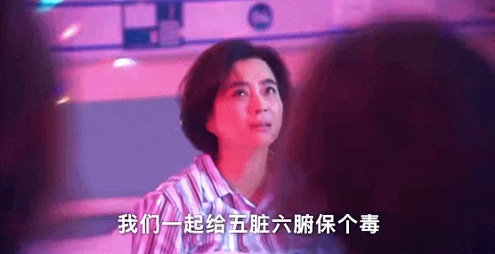 IMG_0038.GIF