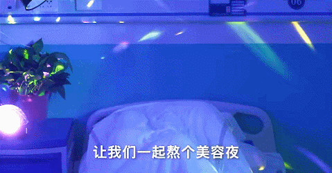 IMG_0037.GIF