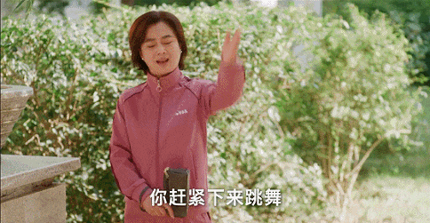 IMG_0042.GIF