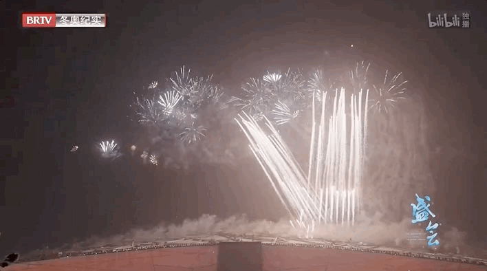 IMG_0164.GIF