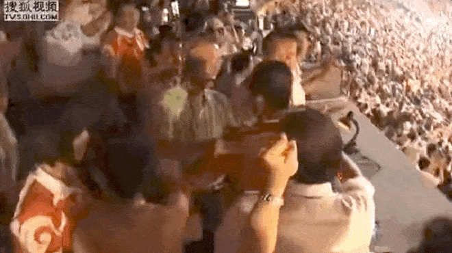 4.gif