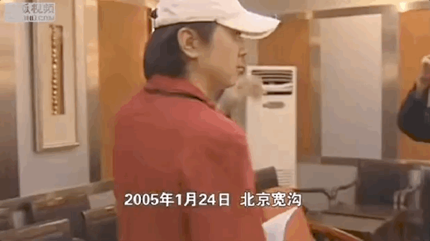 IMG_0173.GIF