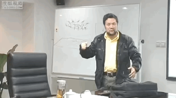 IMG_0199.GIF