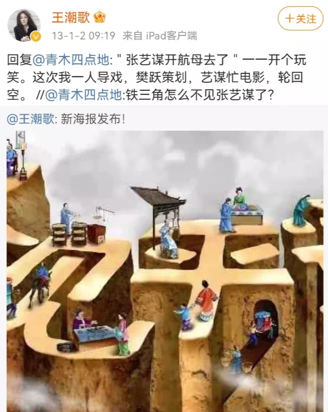 IMG_0212.PNG